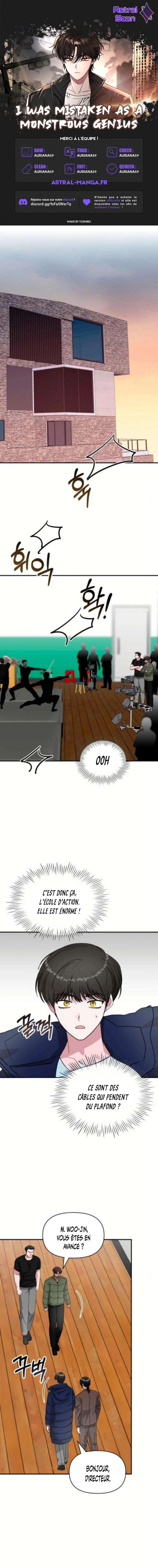 I Was Mistaken As a Monstrous Genius Chapitre 83 - Page 1