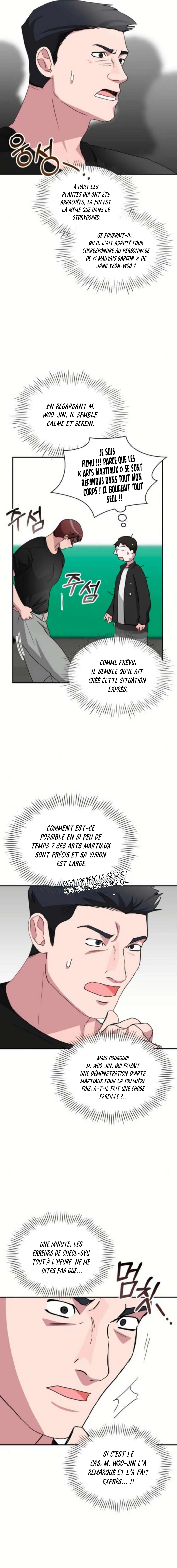 I Was Mistaken As a Monstrous Genius Chapitre 83 - Page 13