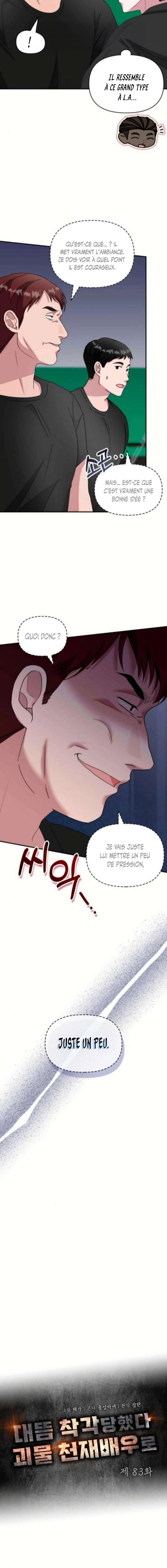 I Was Mistaken As a Monstrous Genius Chapitre 83 - Page 4
