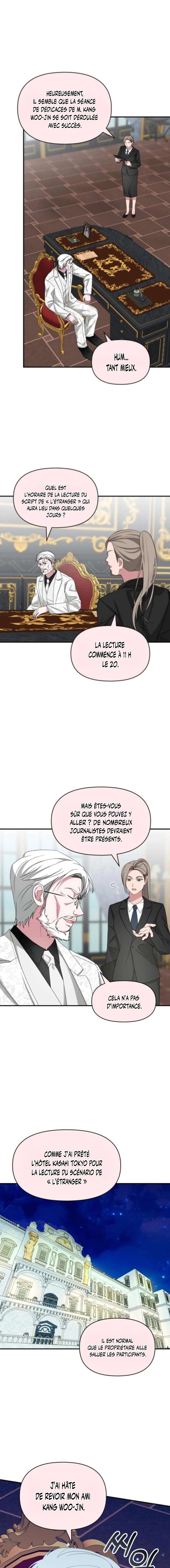 I Was Mistaken As a Monstrous Genius Chapitre 84 - Page 15