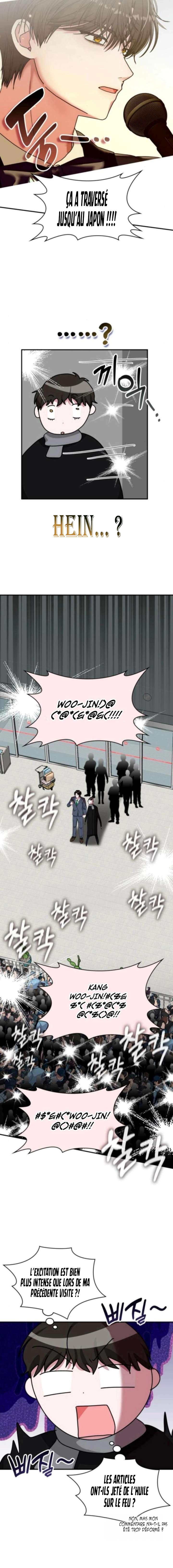 I Was Mistaken As a Monstrous Genius Chapitre 84 - Page 7