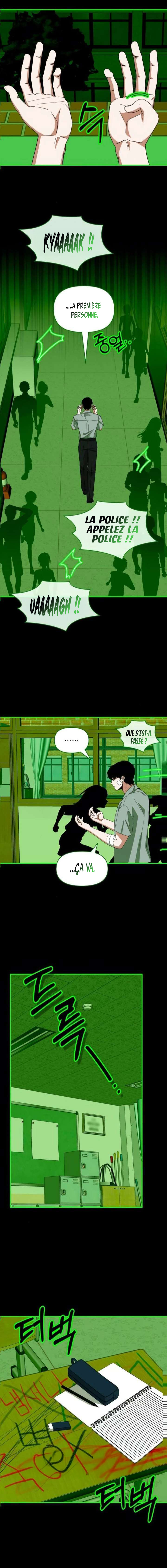 I Was Mistaken As a Monstrous Genius Chapitre 85 - Page 14