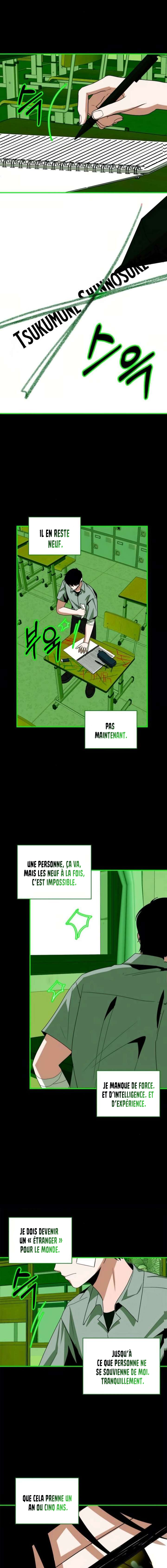 I Was Mistaken As a Monstrous Genius Chapitre 85 - Page 15