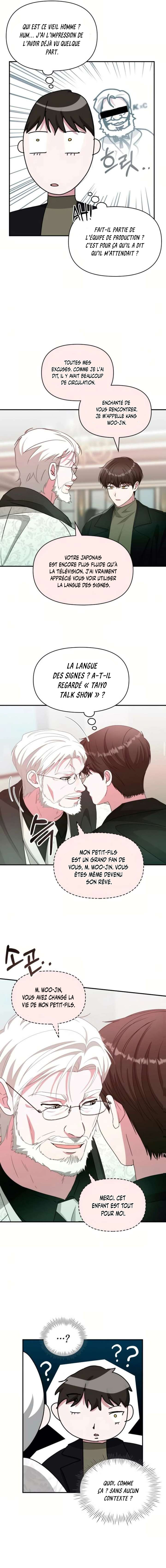 I Was Mistaken As a Monstrous Genius Chapitre 85 - Page 5