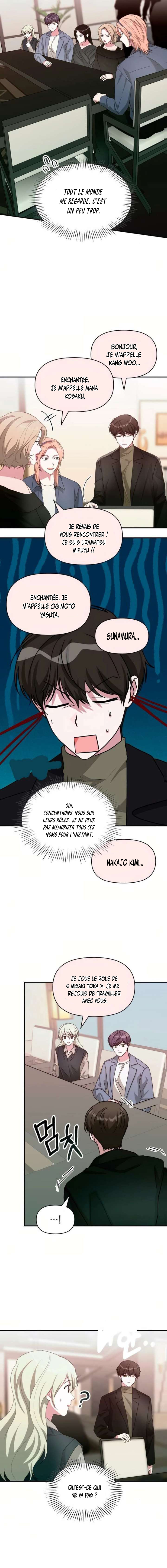 I Was Mistaken As a Monstrous Genius Chapitre 85 - Page 7
