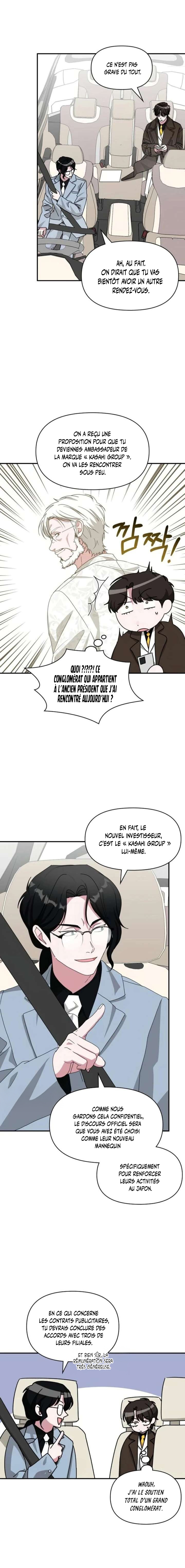 I Was Mistaken As a Monstrous Genius Chapitre 87 - Page 16