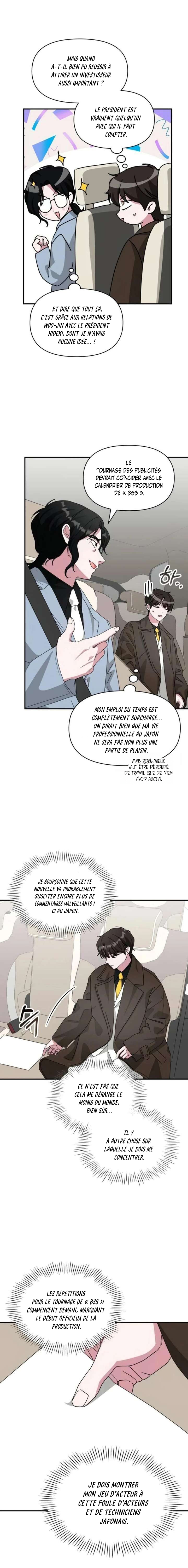 I Was Mistaken As a Monstrous Genius Chapitre 87 - Page 17