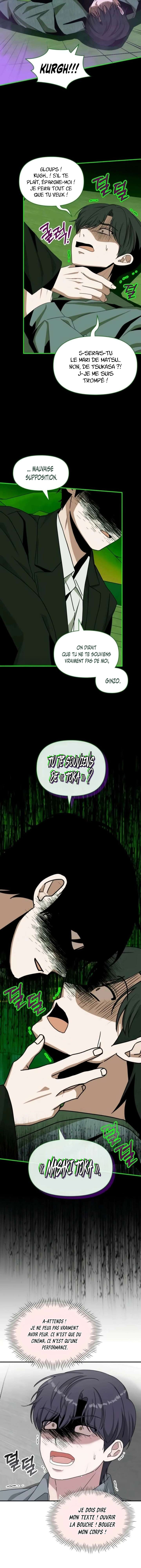 I Was Mistaken As a Monstrous Genius Chapitre 88 - Page 10