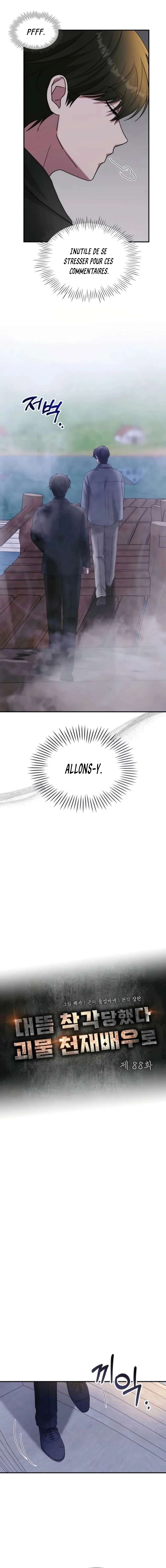 I Was Mistaken As a Monstrous Genius Chapitre 88 - Page 2