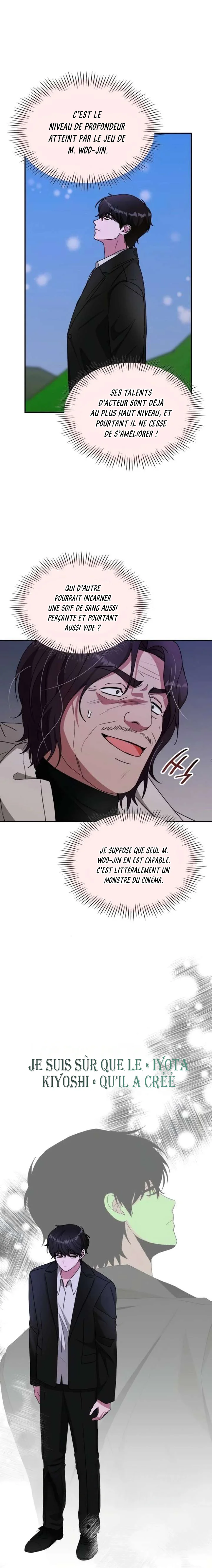 I Was Mistaken As a Monstrous Genius Chapitre 89 - Page 15