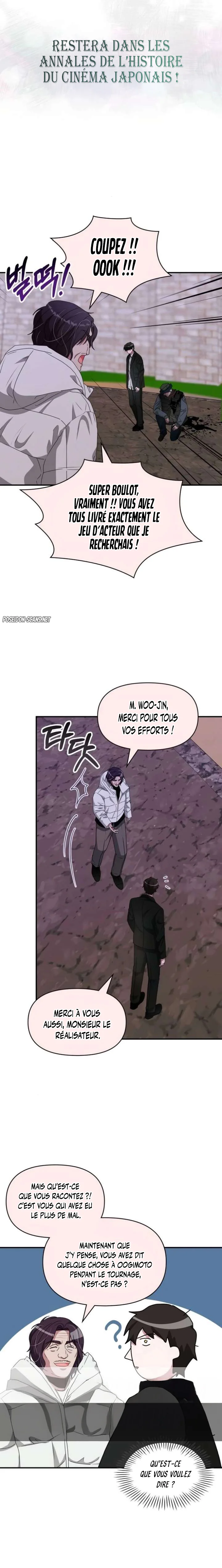 I Was Mistaken As a Monstrous Genius Chapitre 89 - Page 16