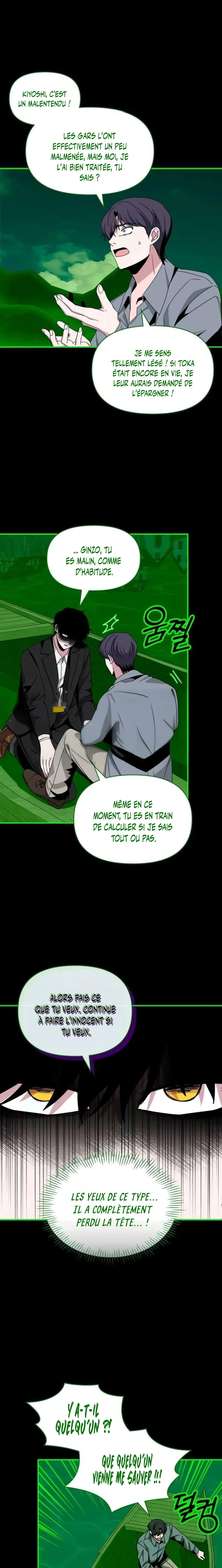 I Was Mistaken As a Monstrous Genius Chapitre 89 - Page 4