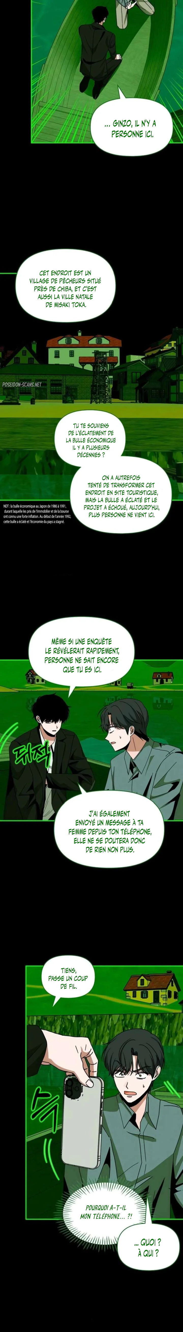 I Was Mistaken As a Monstrous Genius Chapitre 89 - Page 5