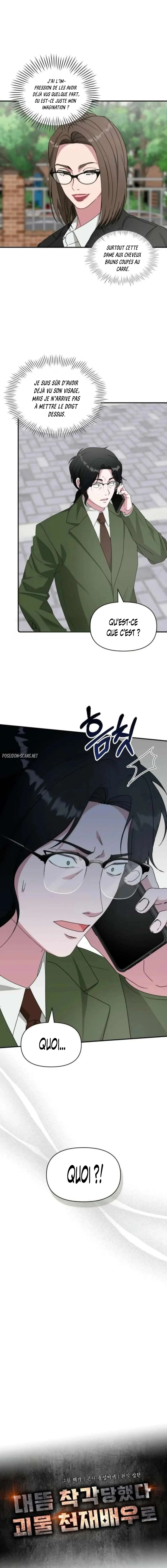 I Was Mistaken As a Monstrous Genius Chapitre 90 - Page 4