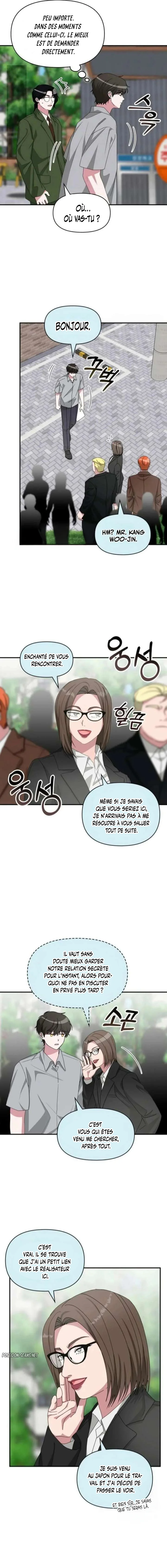I Was Mistaken As a Monstrous Genius Chapitre 90 - Page 9