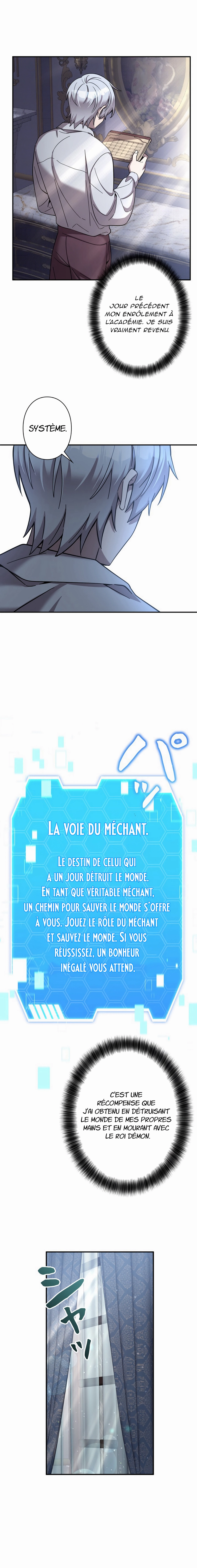 I’m a Hero, but the Heroines are Trying to Kill Me Chapitre 1 - Page 17