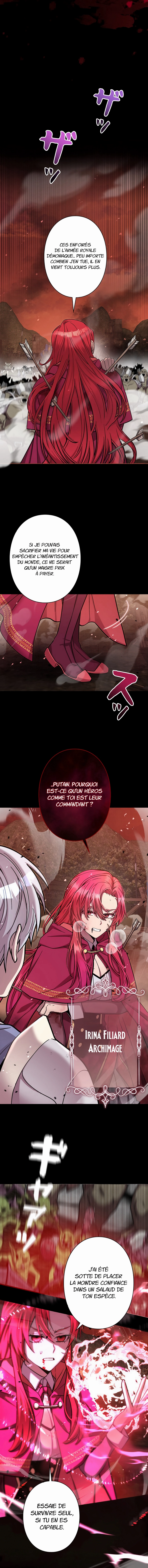 I’m a Hero, but the Heroines are Trying to Kill Me Chapitre 1 - Page 7