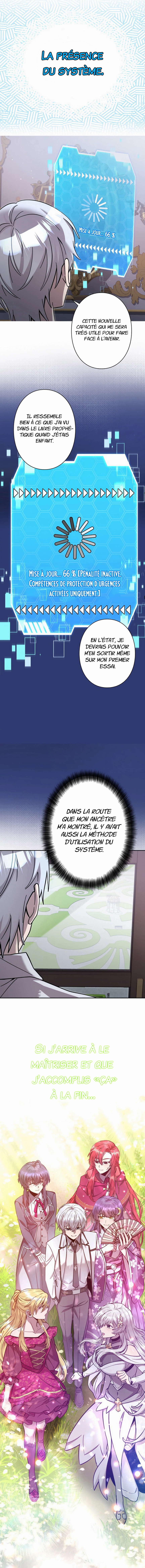 I’m a Hero, but the Heroines are Trying to Kill Me Chapitre 2 - Page 16