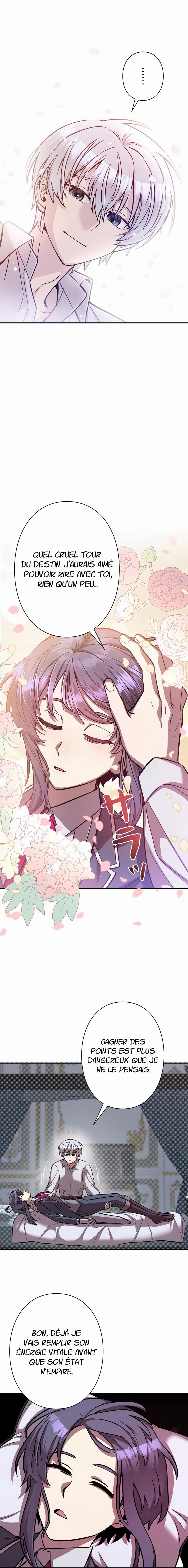 I’m a Hero, but the Heroines are Trying to Kill Me Chapitre 3 - Page 14