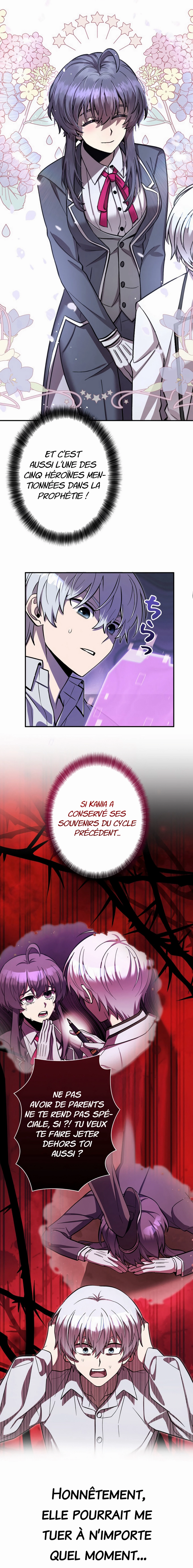 I’m a Hero, but the Heroines are Trying to Kill Me Chapitre 3 - Page 5