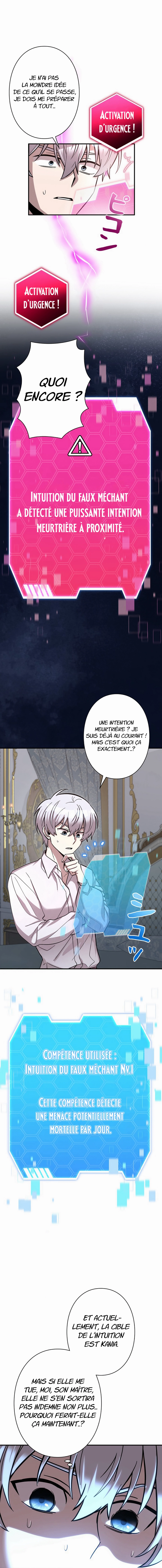 I’m a Hero, but the Heroines are Trying to Kill Me Chapitre 3 - Page 7