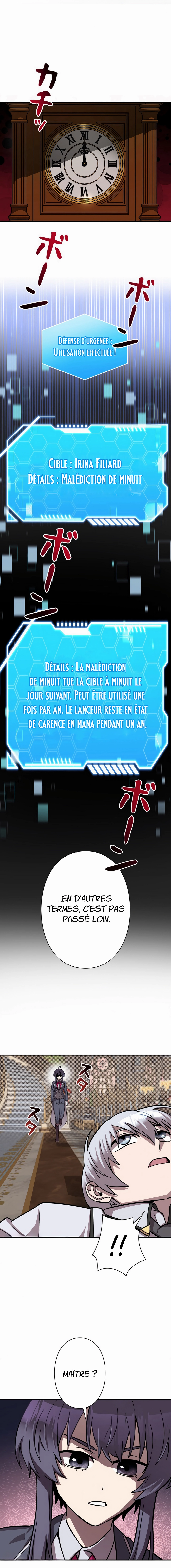 I’m a Hero, but the Heroines are Trying to Kill Me Chapitre 4 - Page 16