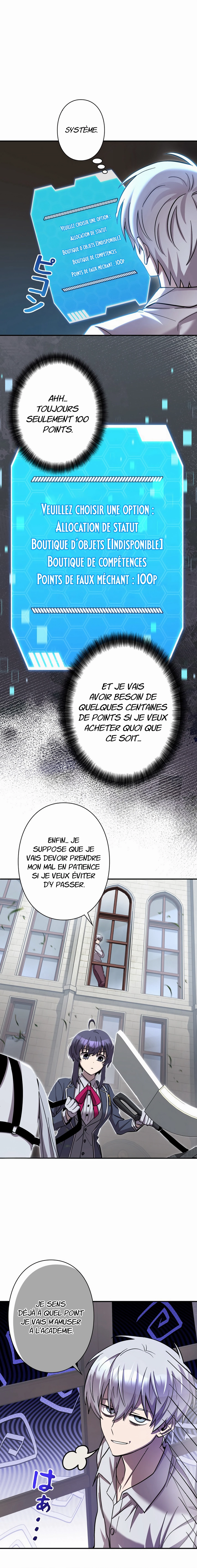 I’m a Hero, but the Heroines are Trying to Kill Me Chapitre 4 - Page 5