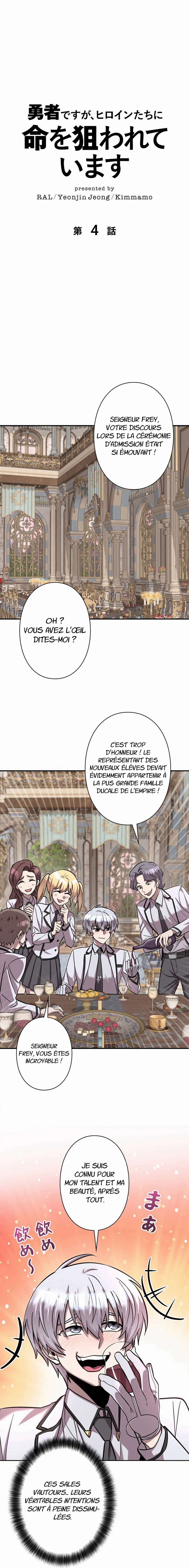 I’m a Hero, but the Heroines are Trying to Kill Me Chapitre 4 - Page 6