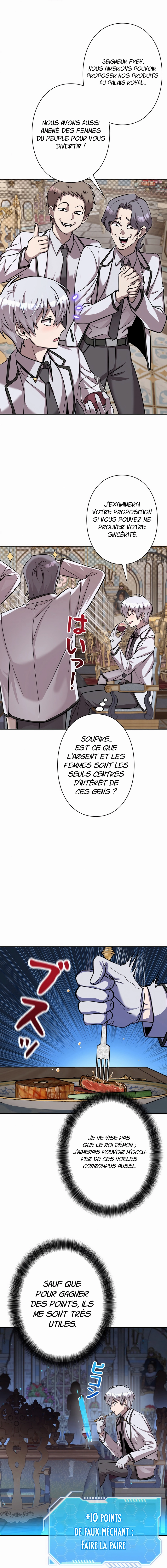 I’m a Hero, but the Heroines are Trying to Kill Me Chapitre 4 - Page 7