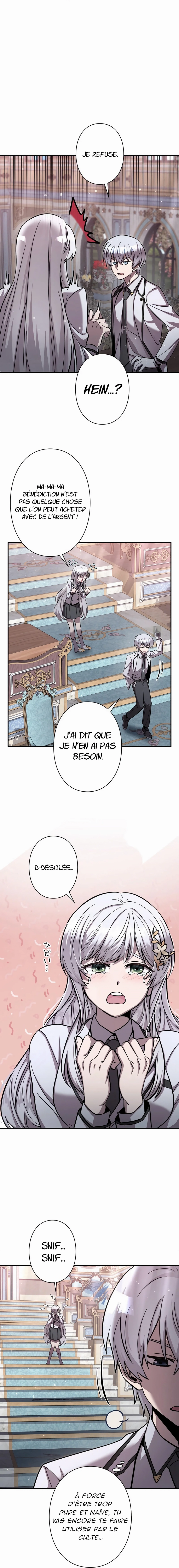 I’m a Hero, but the Heroines are Trying to Kill Me Chapitre 5 - Page 13