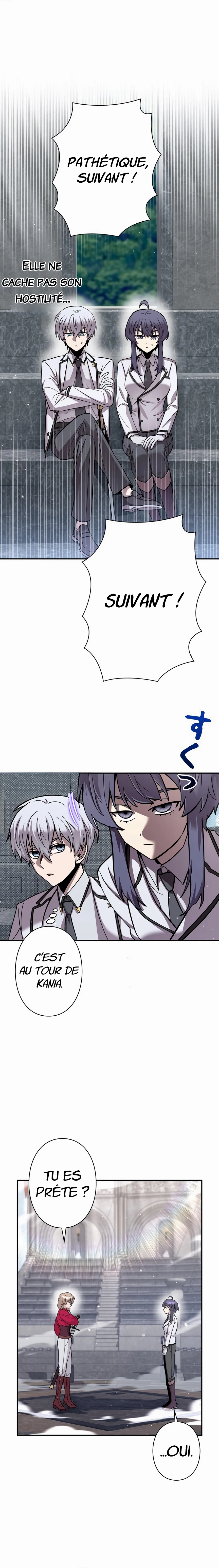 I’m a Hero, but the Heroines are Trying to Kill Me Chapitre 5 - Page 16