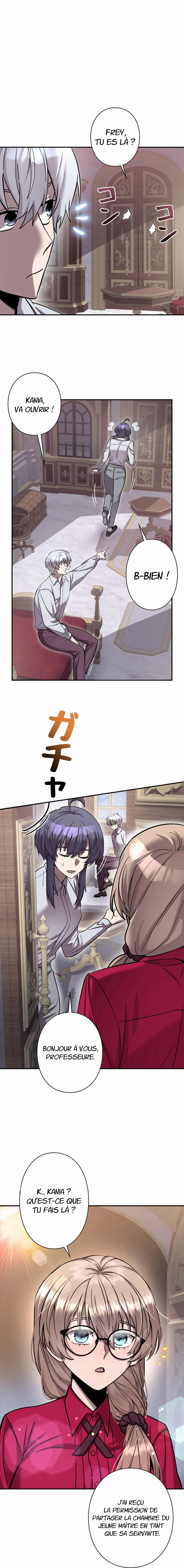 I’m a Hero, but the Heroines are Trying to Kill Me Chapitre 7 - Page 12
