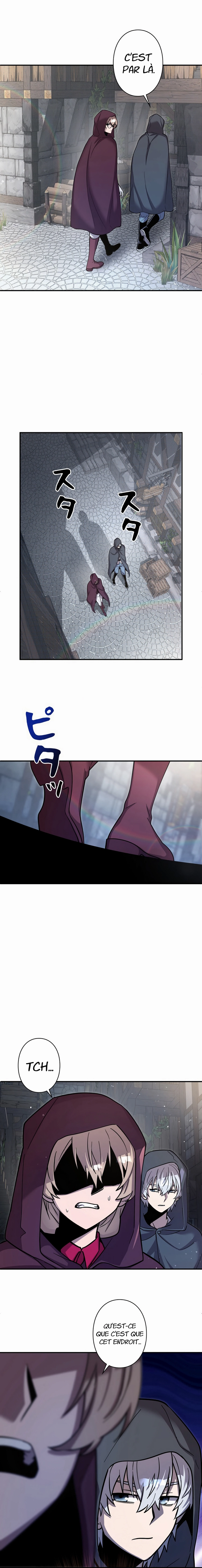 I’m a Hero, but the Heroines are Trying to Kill Me Chapitre 7 - Page 15