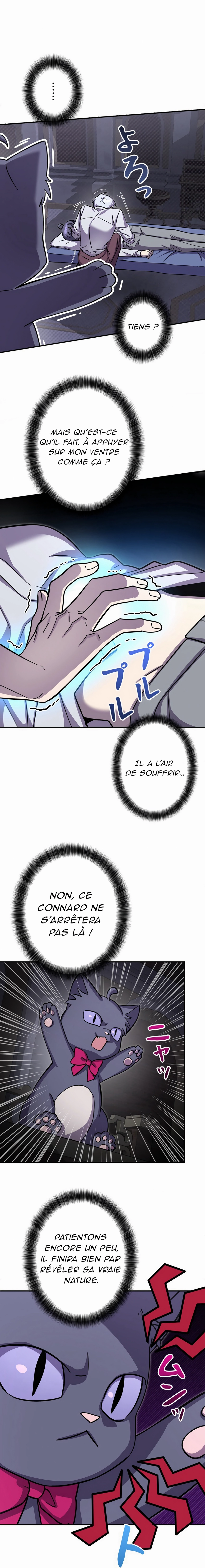 I’m a Hero, but the Heroines are Trying to Kill Me Chapitre 7 - Page 5
