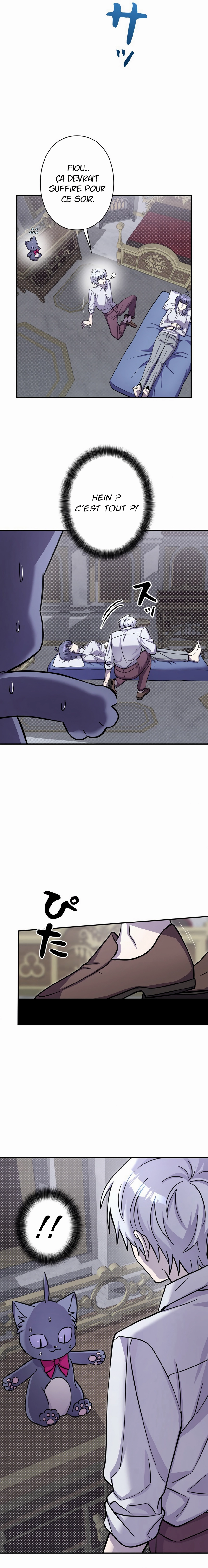 I’m a Hero, but the Heroines are Trying to Kill Me Chapitre 7 - Page 6