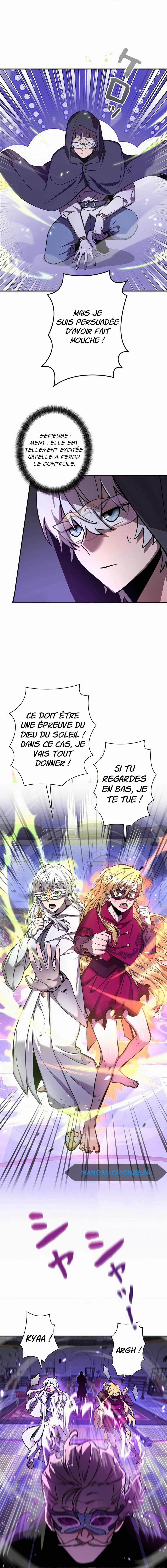 I’m a Hero, but the Heroines are Trying to Kill Me Chapitre 9 - Page 17