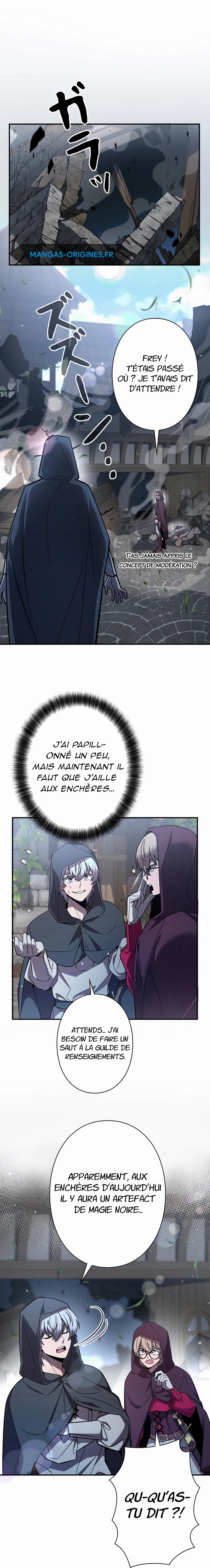 I’m a Hero, but the Heroines are Trying to Kill Me Chapitre 9 - Page 2
