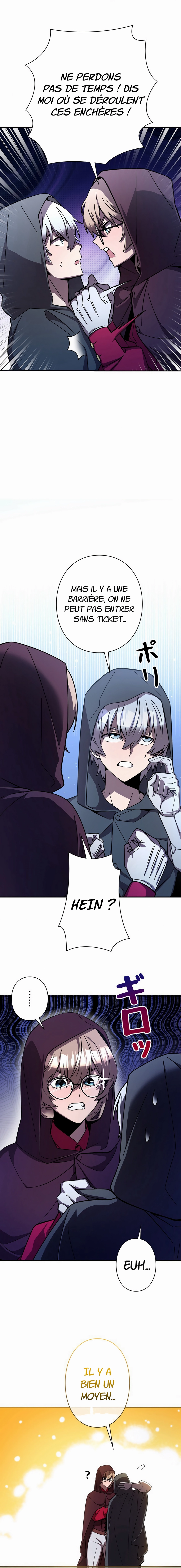 I’m a Hero, but the Heroines are Trying to Kill Me Chapitre 9 - Page 3
