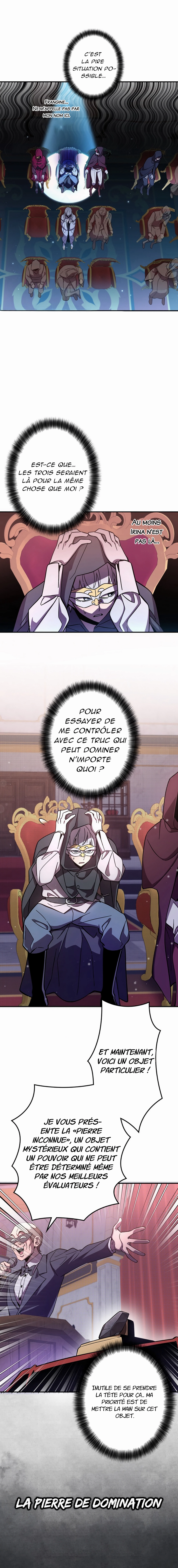 I’m a Hero, but the Heroines are Trying to Kill Me Chapitre 9 - Page 7