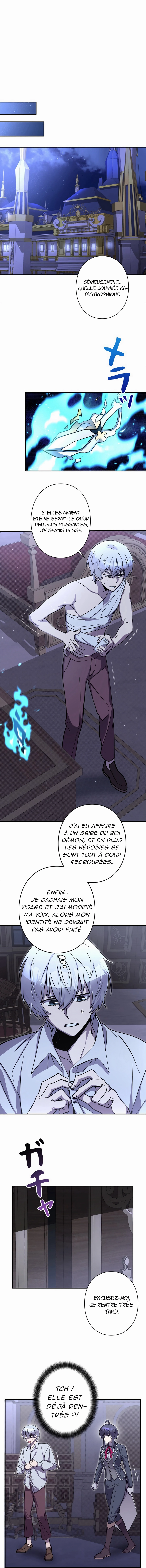 I’m a Hero, but the Heroines are Trying to Kill Me Chapitre 10 - Page 13