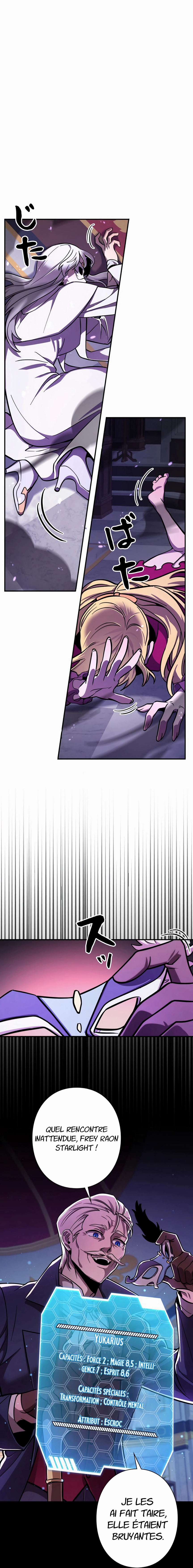I’m a Hero, but the Heroines are Trying to Kill Me Chapitre 10 - Page 2