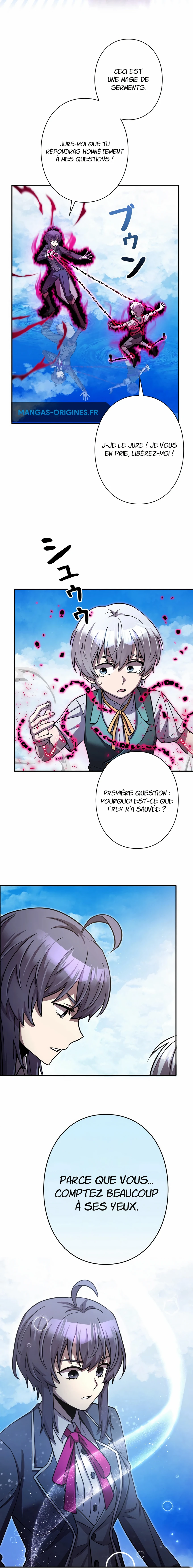I’m a Hero, but the Heroines are Trying to Kill Me Chapitre 11 - Page 6