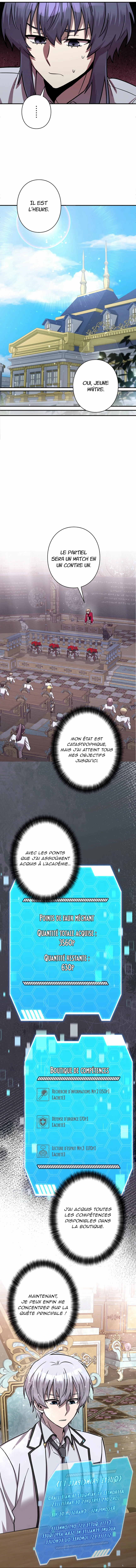 I’m a Hero, but the Heroines are Trying to Kill Me Chapitre 12 - Page 8