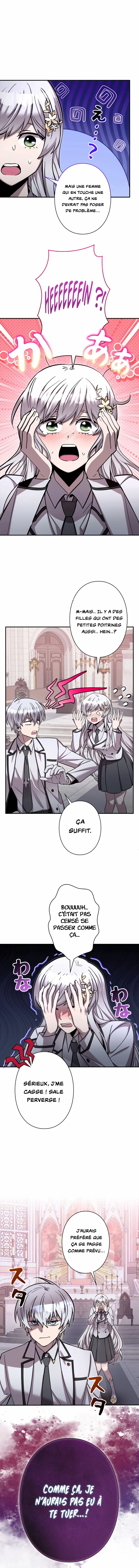 I’m a Hero, but the Heroines are Trying to Kill Me Chapitre 13 - Page 13