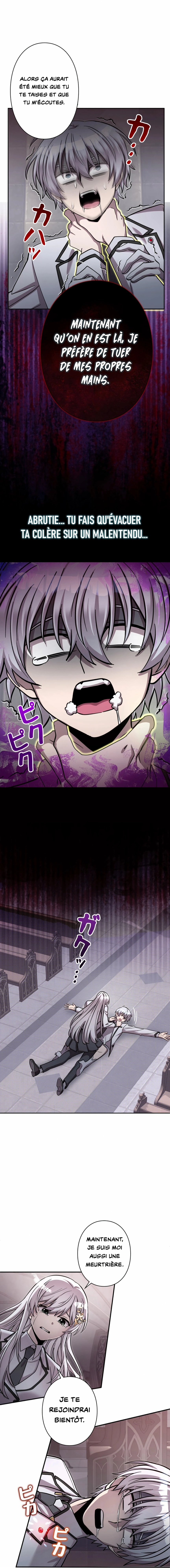 I’m a Hero, but the Heroines are Trying to Kill Me Chapitre 13 - Page 15
