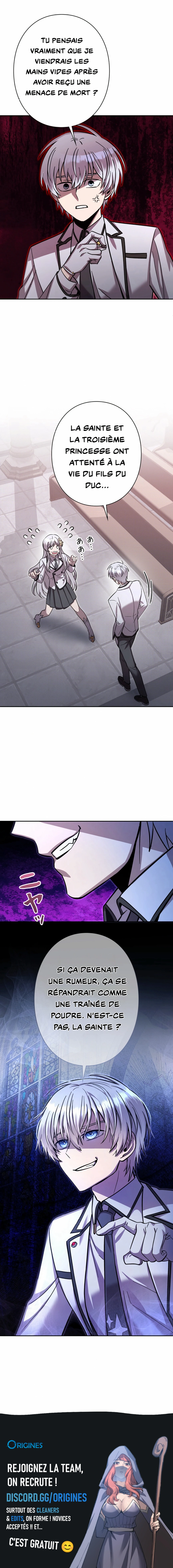 I’m a Hero, but the Heroines are Trying to Kill Me Chapitre 13 - Page 18