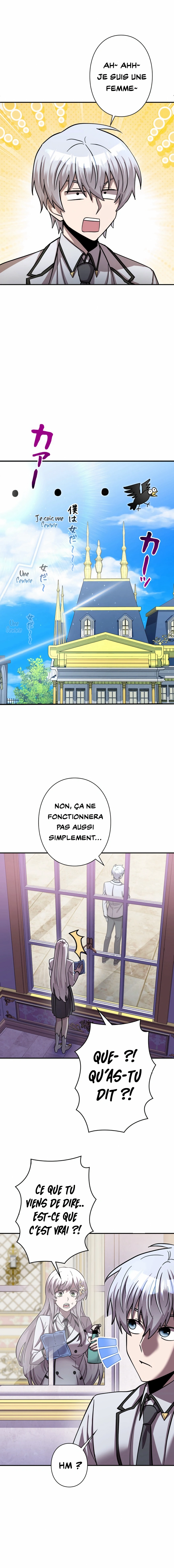 I’m a Hero, but the Heroines are Trying to Kill Me Chapitre 13 - Page 2