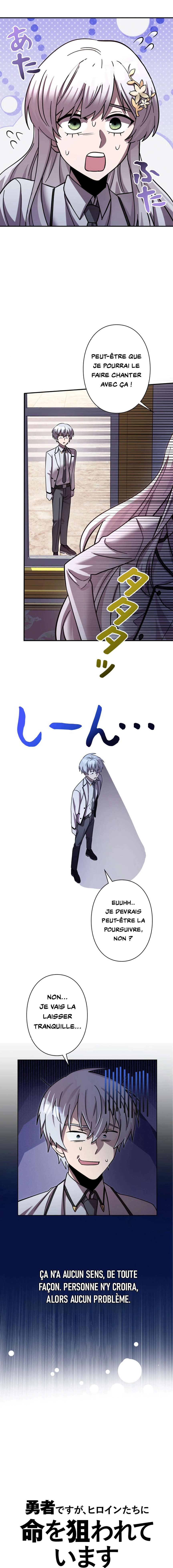 I’m a Hero, but the Heroines are Trying to Kill Me Chapitre 13 - Page 3