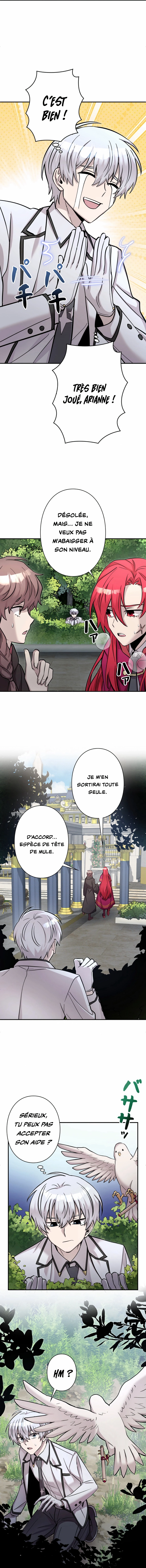 I’m a Hero, but the Heroines are Trying to Kill Me Chapitre 13 - Page 7