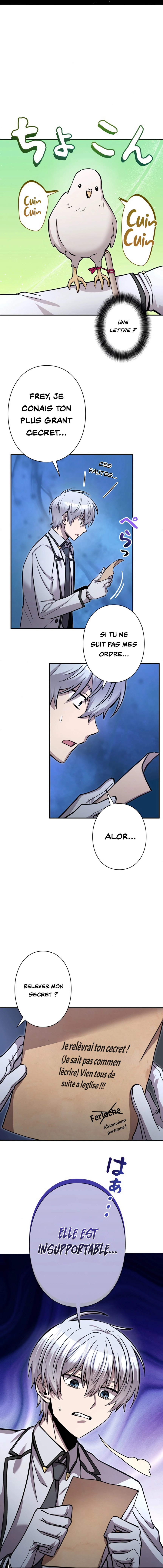 I’m a Hero, but the Heroines are Trying to Kill Me Chapitre 13 - Page 8